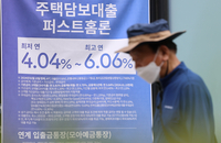 5대 은행 가계대출 8일 만에 2조5000억 늘어…부동산·증시에 몰렸다