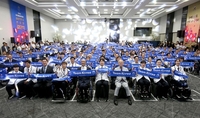2024 파리 패럴림픽대회, 대한민국 선수단 결단식 개최