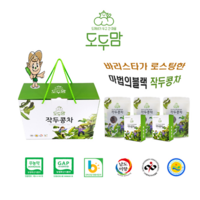 강진군, 강진산 작두콩차로 무더위 건강 지키세요