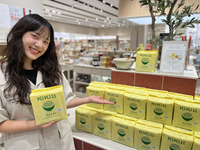 롯데백화점, 대만 유명 맛집 ‘키키레스토랑’ 비빔면 선보여