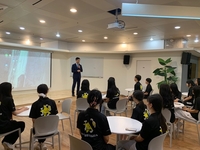 ‘전남학생공공외교스쿨 제1기 학생외교관’ 여름 캠프 운영