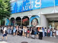 성수동 글로벌 뷰티 랜드마크 ‘퓌’, 日 ‘앳코스메 도쿄’ 본점에서 팝업 행사 진행