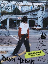 방예담, 8월 컴백 대전 합류! 29일 신보 발매