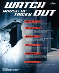 싸이커스, 어둡고 깊은 미궁을 정면 돌파…미니 4집 트랙리스트 공개