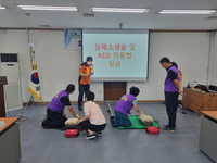 속초시 조양동 사회보장협의체, 심폐소생술 및 응급처치 교육