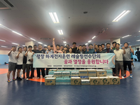 평창군 평창읍 사회단체, 레슬링 전지훈련 선수단 격려 방문