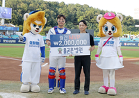 “열심히 달려왔다” 삼성 강민호, 올곧은병원 7월 월간 MVP 선정
