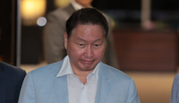 최태원, 상반기 SK하이닉스서 급여 12억5000만원 수령