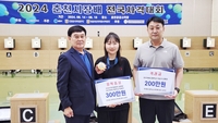 ‘고교생 금메달리스트’ 반효진, 중고사격연맹 장학금 300만원 받았다…코치도 격려금 200만원