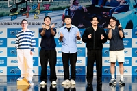 2연속 연예대상 노리나…또 하나의 ‘띵작’ 기안84·빠니보틀·유태오의 음악여행 ‘음악일주’ [SS현장]