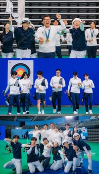 그 어려운 걸 해냈다…세계 최강 한국 양궁 6인 ‘놀면 뭐하니?’ 출격