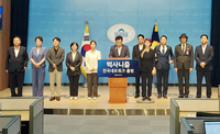 민주당, 이재명의 ‘먹사니즘’ 지원할 원외조직 출범