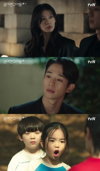 “파혼했고, 백수됐어” 정소민 선언에 박지영 파싸대기, 정해인 “내 인생 첫 또라이”(엄마친구아들)[SS리뷰]