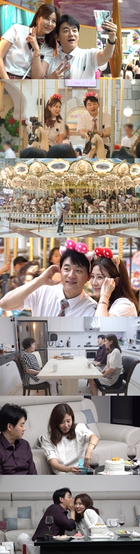 김승수-양정아, 고백 임박했나…데이트 앞두고 반지 구매?