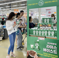 신세계푸드, ‘쌀의 날’ 맞아 국산 쌀 소비 촉진 나서