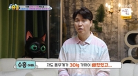 박수홍 “친형 고소→30kg 빠졌다...남자 역할 못해”