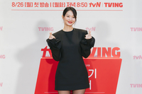 ‘손해보기 싫어서’ 신민아 “계산적인 캐릭터지만 사랑스러운 모습 있어…대본 너무 재밌다”