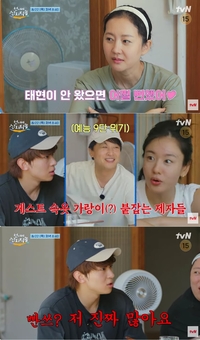 ‘원조 베짱이’ 차태현 잡는 덱스 “난 팬티 부자, 새거 빌려주겠다”(언니네 산지직송)