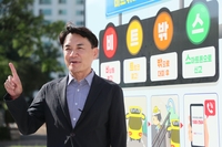 김진태 지사, ‘2차 교통사고 예방 캠페인’ 참여