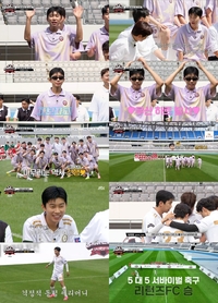 임영웅, ‘뭉찬3’에 떴다! 리턴즈 FC와 환상 호흡으로 뉴벤져스 꺾었다