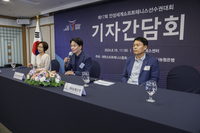 소프트테니스 세계선수권이 ‘국내’ 안성서 열린다 “홈 이점 살려 꼭 금메달로 보답”[SS현장]