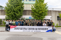 육군 제11기동사단, 홍천군 다중이용시설 테러대응훈련