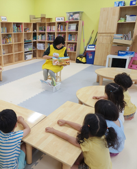 동해시, 작은 도서관에 놀러와 운영