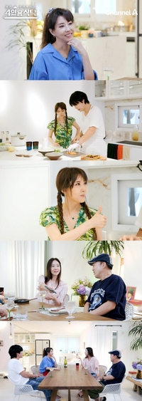 김완선 “이모에게 13년간 가스라이팅…잠잘 시간도 없이 일해” (‘4인용 식탁’)