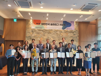 춘천시, ‘대한민국 솔라리그’ 최우수상 수상