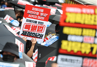 큐익스프레스, 구영배 큐텐그룹과 ‘손절’…새 주인 찾는다