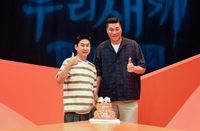 신동엽·서장훈, 아이유와 성시경에게 러브콜…”’미우새’ 나왔으면 좋겠다”