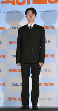 [포토] 김우겸 ‘매력 넘치는 슈트 패션’