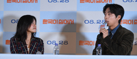 [포토] 주종혁-고아성 ‘알콩달콩’