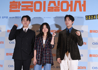 [포토] 김우겸-고아성-주종혁 ‘파이팅!’
