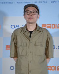 [포토] 포토타임 갖는 ‘한국이 싫어서’ 장건재 감독