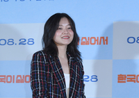 [포토] ‘미소 머금고 입장’ 고아성