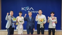 ‘CEO-칭찬 주인공 간담회’ 시행, 한국마사회 정기환 회장 칭찬문화 확산 앞장