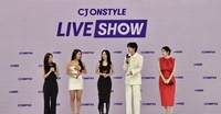 “한예슬이 옷 팔고, 소유가 화장하고”…CJ온스타일, 셀럽 전략으로 ‘라방’ 승부수[SS현장]