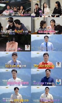 응급의학과 전문의 영철→현역 경륜선수 상철…놀라운 정체 공개 (‘나는 솔로’)