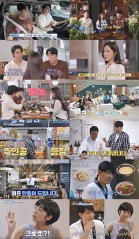 ‘신랑수업’ 데니안X에녹, ‘김재중 여사친’ 플로리스트 두고 2차전 발발? 이번엔 에녹 승