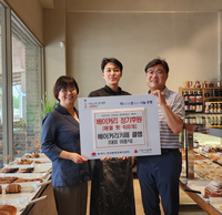 동해시 베이커리카페 클램, 빵으로 지역사회 온기 전해