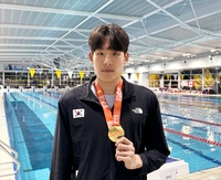 ‘접영 기대주’ 김영범, 주니어 팬퍼시픽 자유형 100m 金…한국 역사상 첫 메달