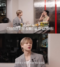 에어팟 하루에 두 번 잃어버리기…샤이니 태민, “나 ADHD일 수 있겠다고 생각해”