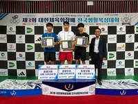 대한체육회장배 전국생활복싱대회, 2014 AG성지 인천 선학체육관서 성료