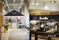 29CM, 이구성수에서 프리미엄 주방가전 브랜드 ‘브레빌’ 팝업 진행