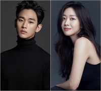김수현·조보아 주연 ‘넉오프’, 2025년 디즈니+로 공개