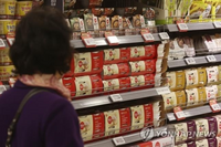 CJ제일제당 ‘햇반컵반’ 잡곡으로 변경 출시…가격 14.3% 조정