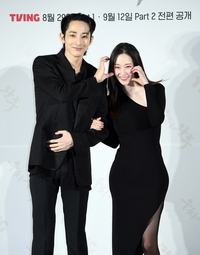 [포토]이수혁-전종서, ‘우씨왕후’로 함께