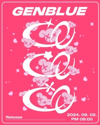 ‘대만 1위 걸그룹’ 젠블루, 오는 9월 2일 한국 데뷔 확정