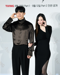 [포토]김무열-전종서, 함께 하트를!